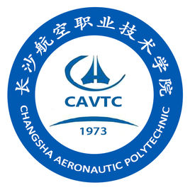 2024年長沙航空職業技術學院單招章程