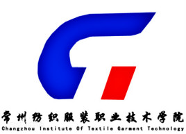 2024年常州紡織服裝職業技術學院提前招生簡章