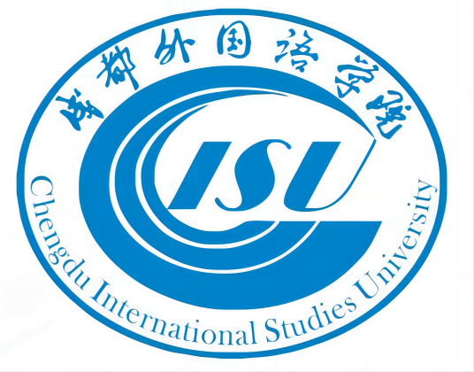 2024年成都外國語學院單招章程