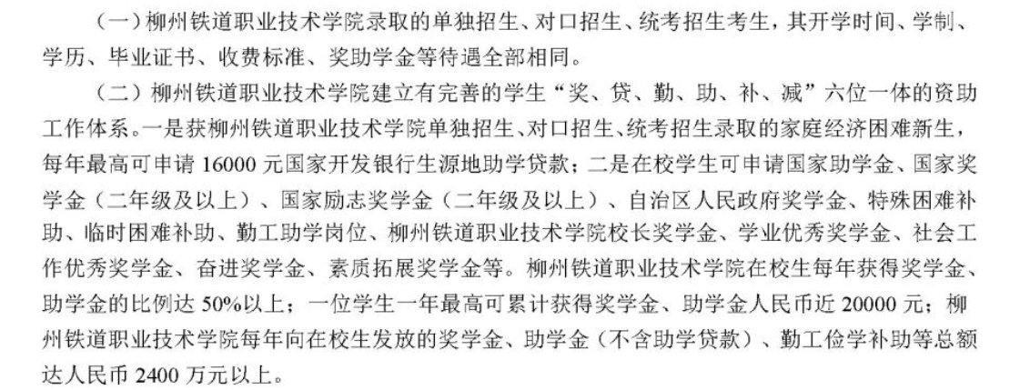 2024FI(y)g(sh)W(xu)Ժк