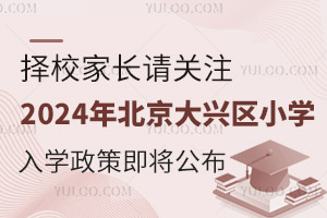 УLՈPע2024걱d^СWW߼