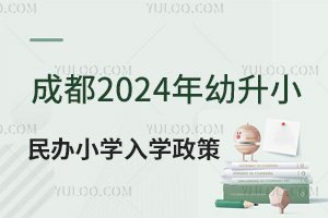 !ɶ2024СkСWWrgḷٿ!