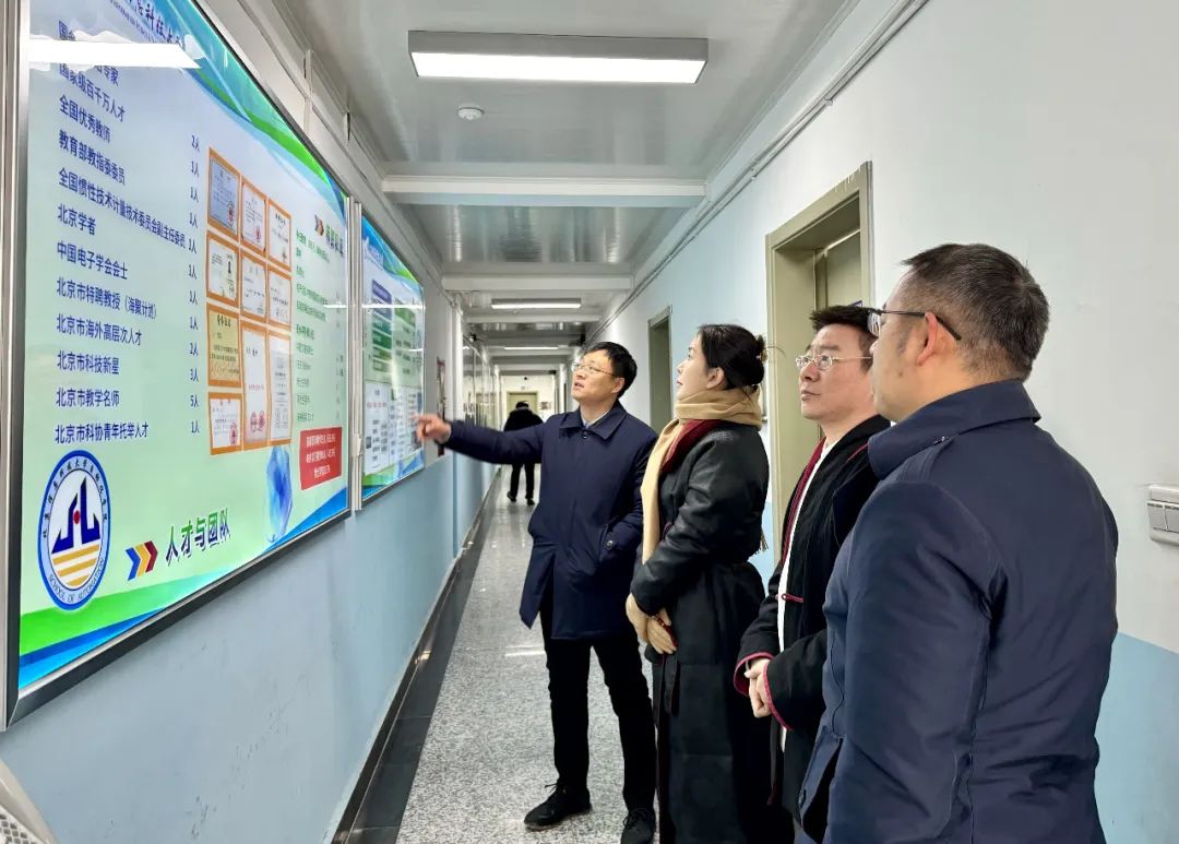 北京匯賢學校擁抱人工智能，拓展升學路徑