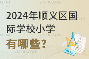 2024x^(q)(gu)HW(xu)УСW(xu)Щ