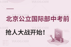 !Hпǰӣ(˴ICCһһH)