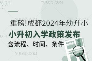 ذ!ɶ2024ССW߰lkСWW̡rgl