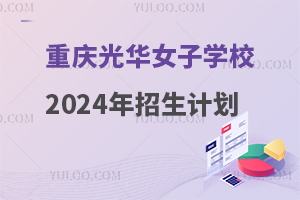 ؑcAŮIеȌIWУ2024Ӌ