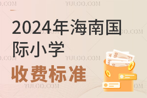 2024꺣χ(gu)HСW(xu)M(fi)(bio)(zhn)