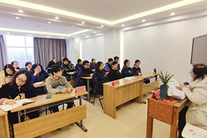 北京市匯賢學校開展專家名師教學教研培訓！助推教學高質量發展