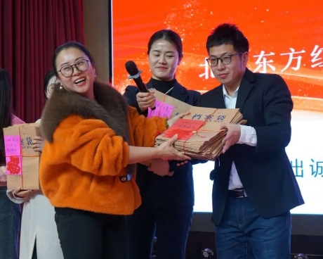 北京東方紅學(xué)校召開高一年級學(xué)科動員大會