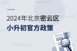 2024걱ƅ^СٷѰlٿ!