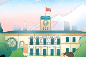 FڌWӋ㑪ügIڟTI᣿