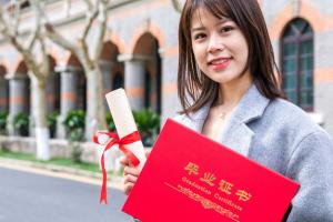 南京工業大學繼續教育學院辦學性質是什么？