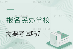 (bo)kW(xu)УҪԇ᣿һ˽kW(xu)УW(xu)Ҫ