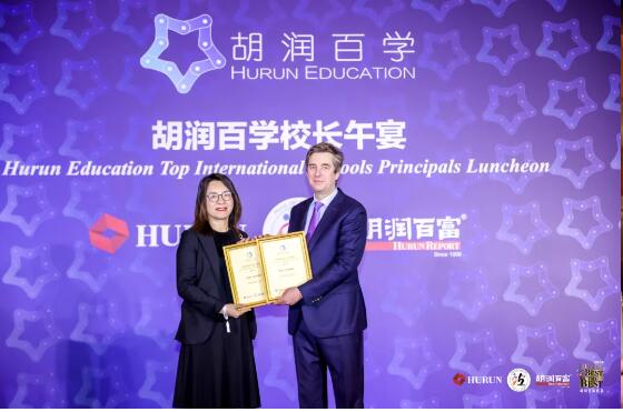 成都七中國際部2024年排名及收費