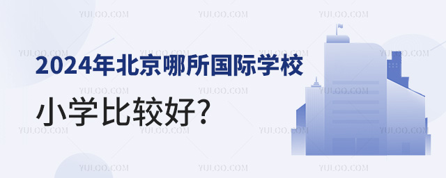 (gu)HW(xu)УСW(xu)^