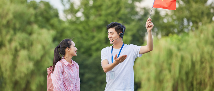 吉林有什么旅游管理專業的大學?