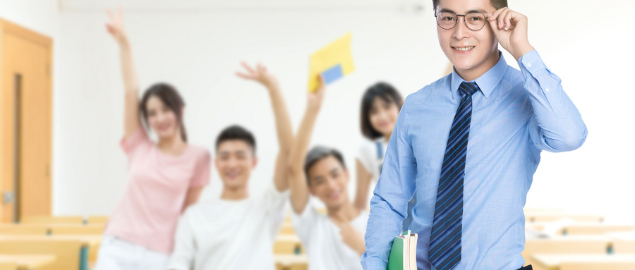 2024年遼寧300分能上幾本?