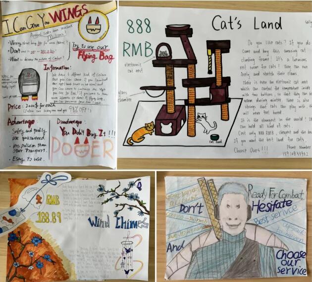 北京市順義區(qū)諾德安達學(xué)校英文寫作