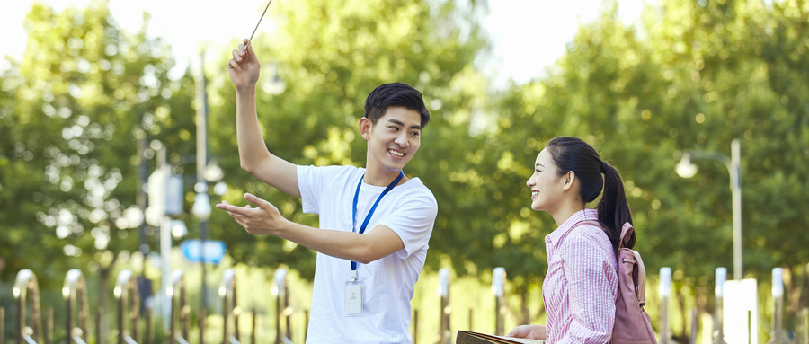 吉林旅游管理專業可以報考的學校有哪些?