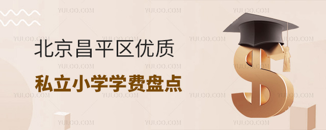 ƽ^(q)(yu)|(zh)˽СWWMPc