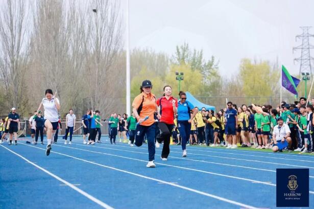 哈羅北京春季運動會