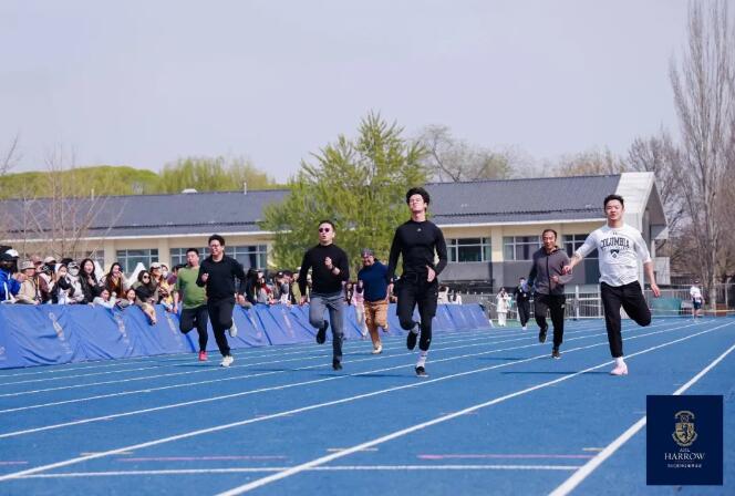 哈羅北京春季運動會