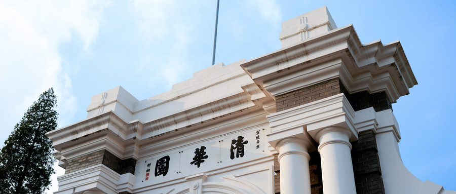 2024ČI:ӋWIoWIӋCügICһwIճˌItWݼgIWgIЈINIǻtWgII