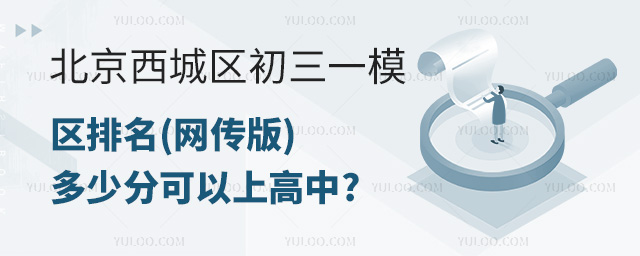 2024걱ǅ^һģ^(W)ٷֿϸ