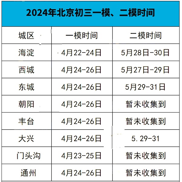 微信圖片_20240416105416.jpg