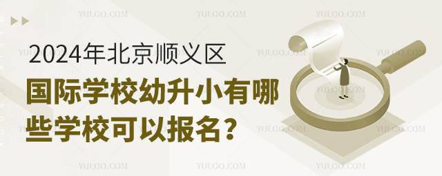 2024걱x^HWУСЩWУԈ