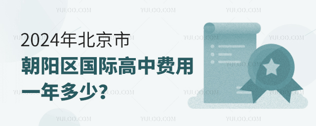 2024걱гꖅ^(q)HM(fi)һ