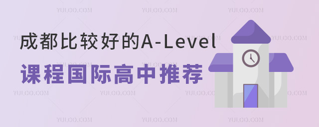 ɶ^õA-LevelṅH]WУc2024WM˜