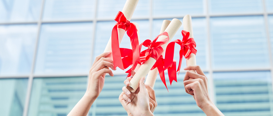 2024年白城醫學高等專科學校單招專業有哪些?