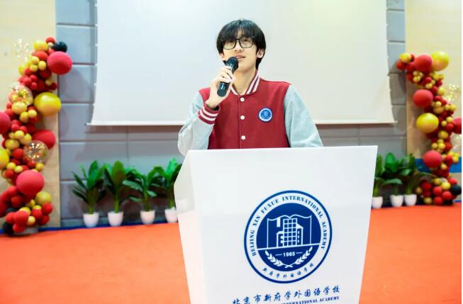 北京新府學外國語學校鋼琴王子秦瑧