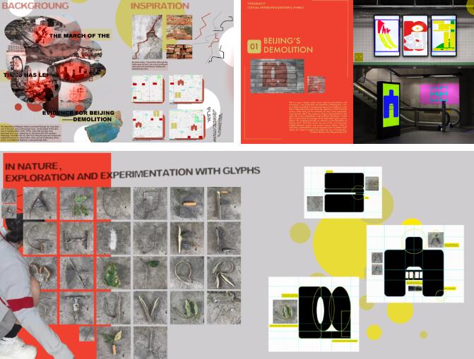 愛迪優(yōu)秀學(xué)生專訪