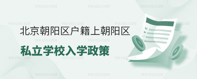 ꖅ^(q)ϳꖅ^(q)˽W(xu)УW(xu)