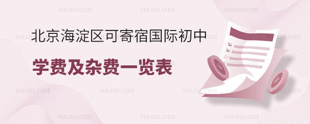 2024걱^ɼއHЌWMsMһ[