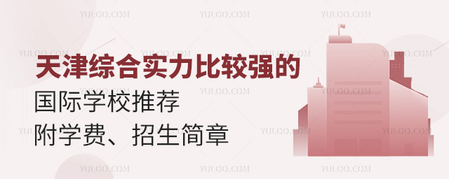 2024Cό^ćHWУ]WM