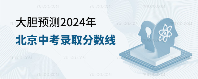 đA(y)y2024걱пȡ֔(sh)
