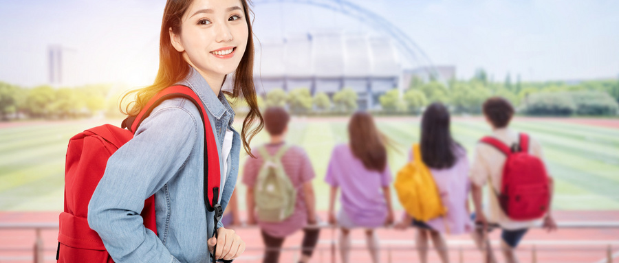 2024年山東200到250分的專科學(xué)院?