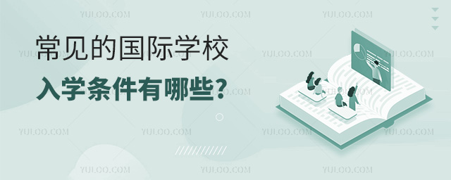 Ҋ(jin)ć(gu)HW(xu)УW(xu)lЩ