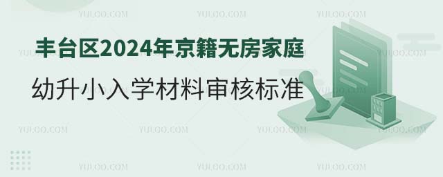 S_^2024꾩oͥСWό˘˜