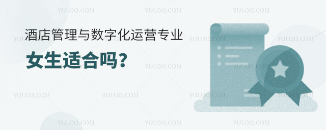 Ƶc(sh)ֻ\II(y)Ůmφ᣿