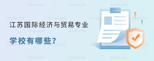 KH(jng)cQ(mo)׌I(y)W(xu)УЩ