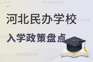 2024ӱkW(xu)УW(xu)߱Pc(din)W(xu)