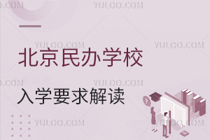 2024걱kW(xu)УW(xu)Ҫxȫ(gu)и߿