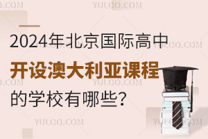 2024걱H_OĴn̵ČWУЩ