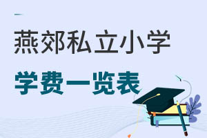 ོ˽СW(xu)W(xu)Mһ[