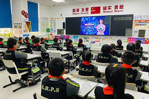 北京市通州區私立樹人學校開展安全教育日活動！